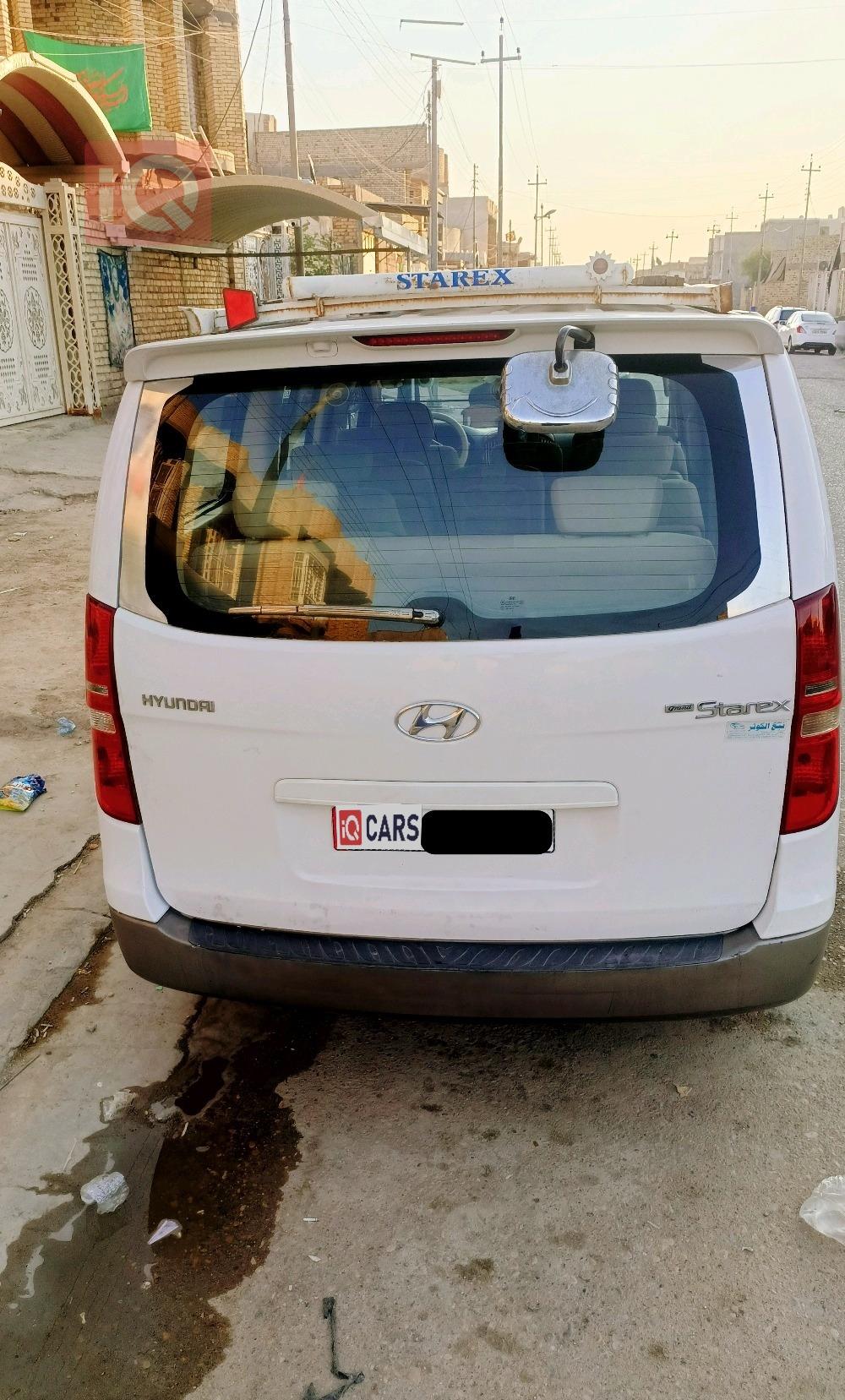 هيونداي ستار اكس